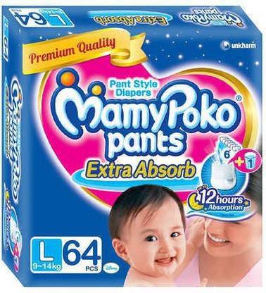 MamyPoko Pant Style Diaper - L