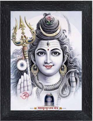 Poster N Frames Shankar Bhole nath Religious Frame