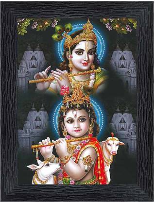 Poster N Frames Bal Krishna Religious Frame