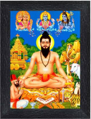 Poster N Frames veerabrahmendra swamy Religious Frame