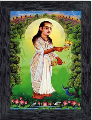 Poster N Frames mahaprabhuji Religious Frame
