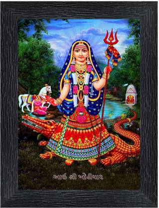 Poster N Frames Khodiyar Maa Religious Frame