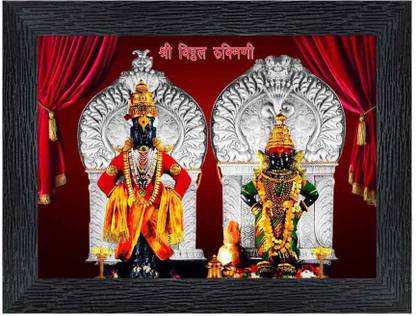 Poster N Frames Shri Vitthal Rukmini Religious Frame