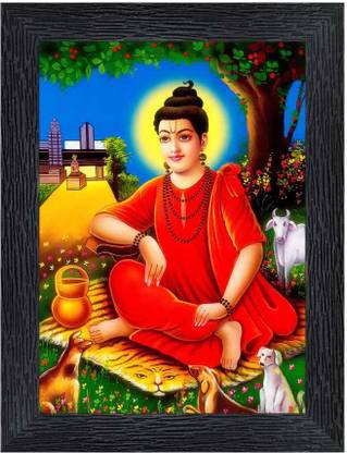 Poster N Frames Sri Pada Sri Vallabha Swamy, Pithapuram Religious Frame