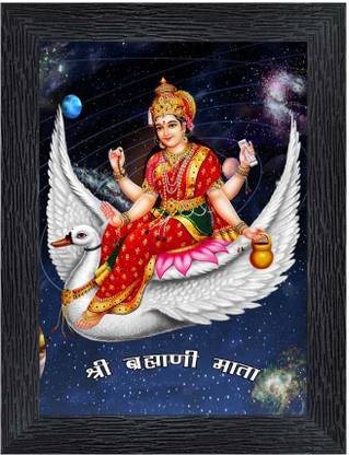 Poster N Frames Brahmani MATA Religious Frame
