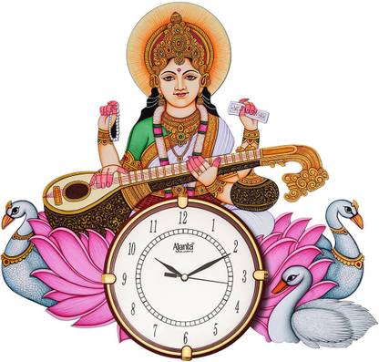 OREVA Analog 35.56 cm X 35.56 cm Wall Clock