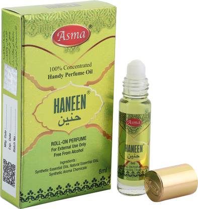 Asma Haneen 8ml Floral Attar