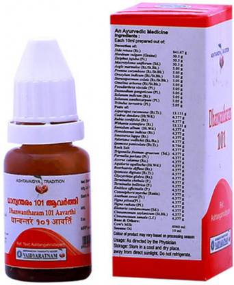 Vaidyaratnam Ayurvedic Product Dhanwantharam 101 10 ml (Pack Of 3)