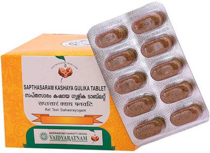 वैद्यरतनम Sapthasaram Kashaya Gulika Tablet (Pack Of 1)