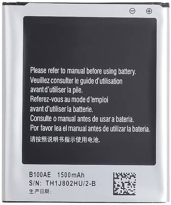 VYU Mobile Battery For  Samsung Tizen Z2(SM-Z200F)
