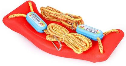 Pseudo Plastic Small Swing