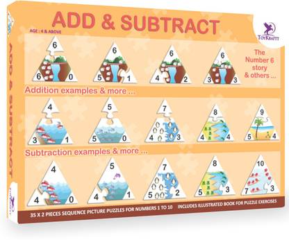 ToyKraftt Add & Subtract