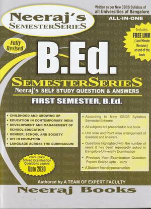B.ed 1st Sem - All In One- Bangalore University- As Per New Syllabus-Cbcs