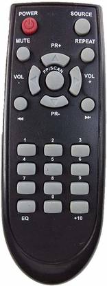 BhalTech PH-960 Home Theater System Philips Remote Controller