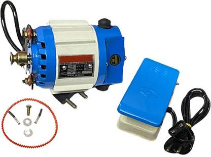 Mass Pro Mini Sewing Machine Motor (Copper Winding) Electric Sewing Machine Motor With Pedal Electric Sewing Machine