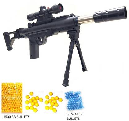 HALO NATION UMP M4 Carbine UMP-9 M41A Gun Toy Bb Bullet Gun Toy , UMP9 Single Load Function Army Free Fire BB Bullet Gun Toy Military Sniper Gun Toy (UMP Gun + 1500 BB Bullets) Guns & Darts