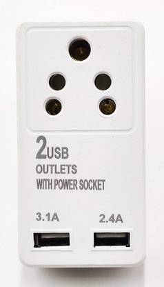 Foxpro 4 Way | Universal Travel Adapter | 3 Pin Multi Plug with Safety Shutter | Fuse | Indicator | Power Plug Adapter | 5A-250V | Set of 1 Worldwide Adaptor