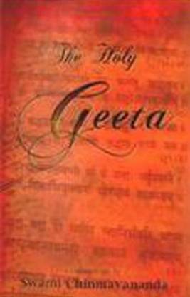 The Holy Geeta