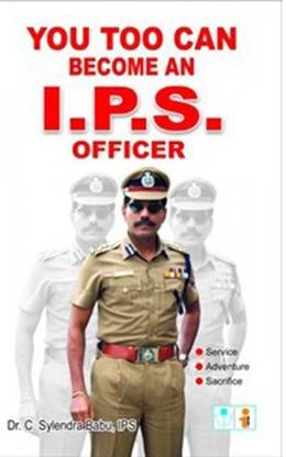 You Too Can Become an I.P.S. Offficer