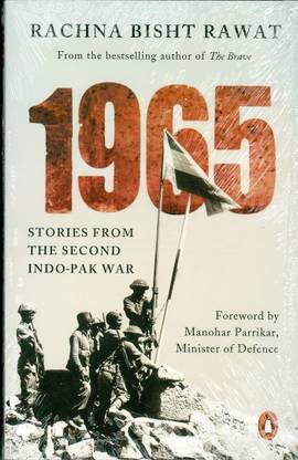 1965: Stories from the Second Indo-Pakistan War