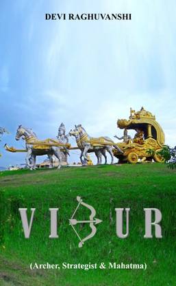 Vidur