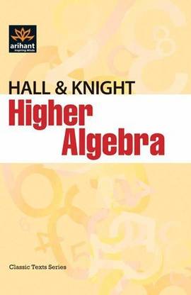 Higher Algebra