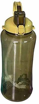 SGMSC 3000 ml Plastic Sipper
