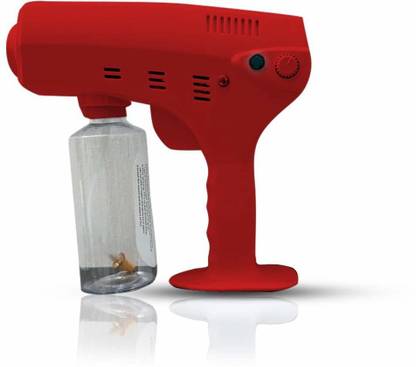 URBANORGANICS Fogger Machine red Fog Smoke Machine