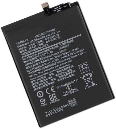 FliptrOn Mobile Battery For  Samsung Galaxy A20s