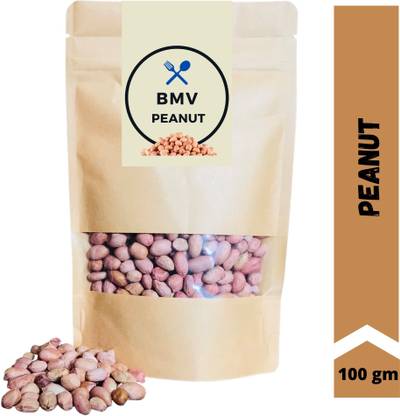 BMV Peanut (Whole)