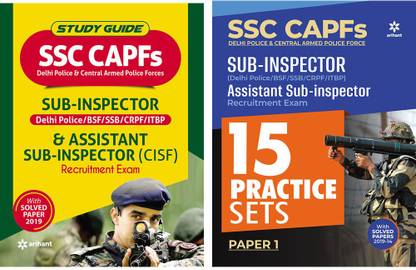 SSC CPO SI ASI Guide And Practice Sets € (Set Of 2 Books)