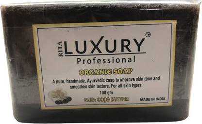 Rita Shea Coco Butter Organic Handmade Soap (Pack of 6 X 100g)