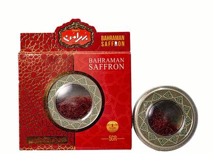 BAHRAMAN Saffron