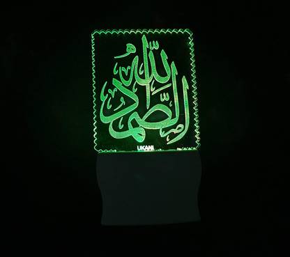 Har Bhole 3D Panatan Design Night Lamp