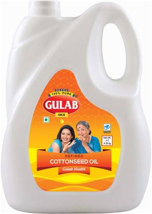 Gulab Cottonseed Oil Can