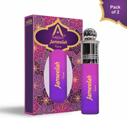 ST-JOHN | Attar Jameelah | 8ml | Pack Of 2 | Floral Attar