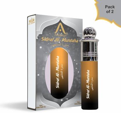 ST-JOHN Attar Sidrat Al Muntaha 8ml |Pack Of 2 Floral Attar