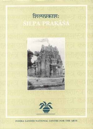 Shilpa Prakasa