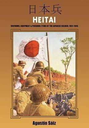 Heitai