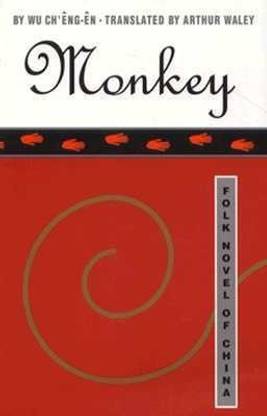 Monkey: Folk Novel of China  - Reclaiming the Promise of Public Education