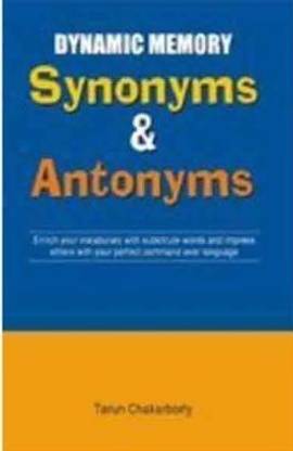 Dynamic Memory Synonyms & Antonyms