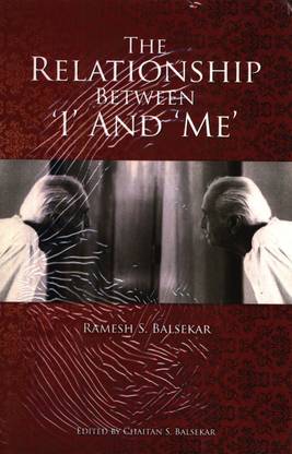 The Relationship Between I and Me