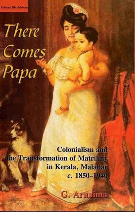 There Comes Papa