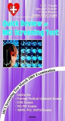 MCI Screening Test: Volume 1