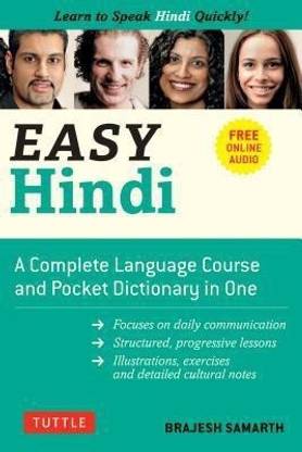 Easy Hindi