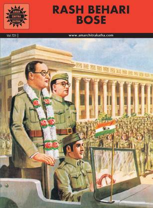 Rash Behari Bose