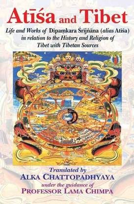 Atisa and Tibet