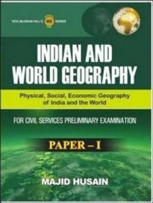 (Old Edition) IWG 1st  Edition