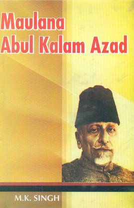 Maulana Abul Kalam Azad
