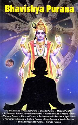 Bhavishya Purana